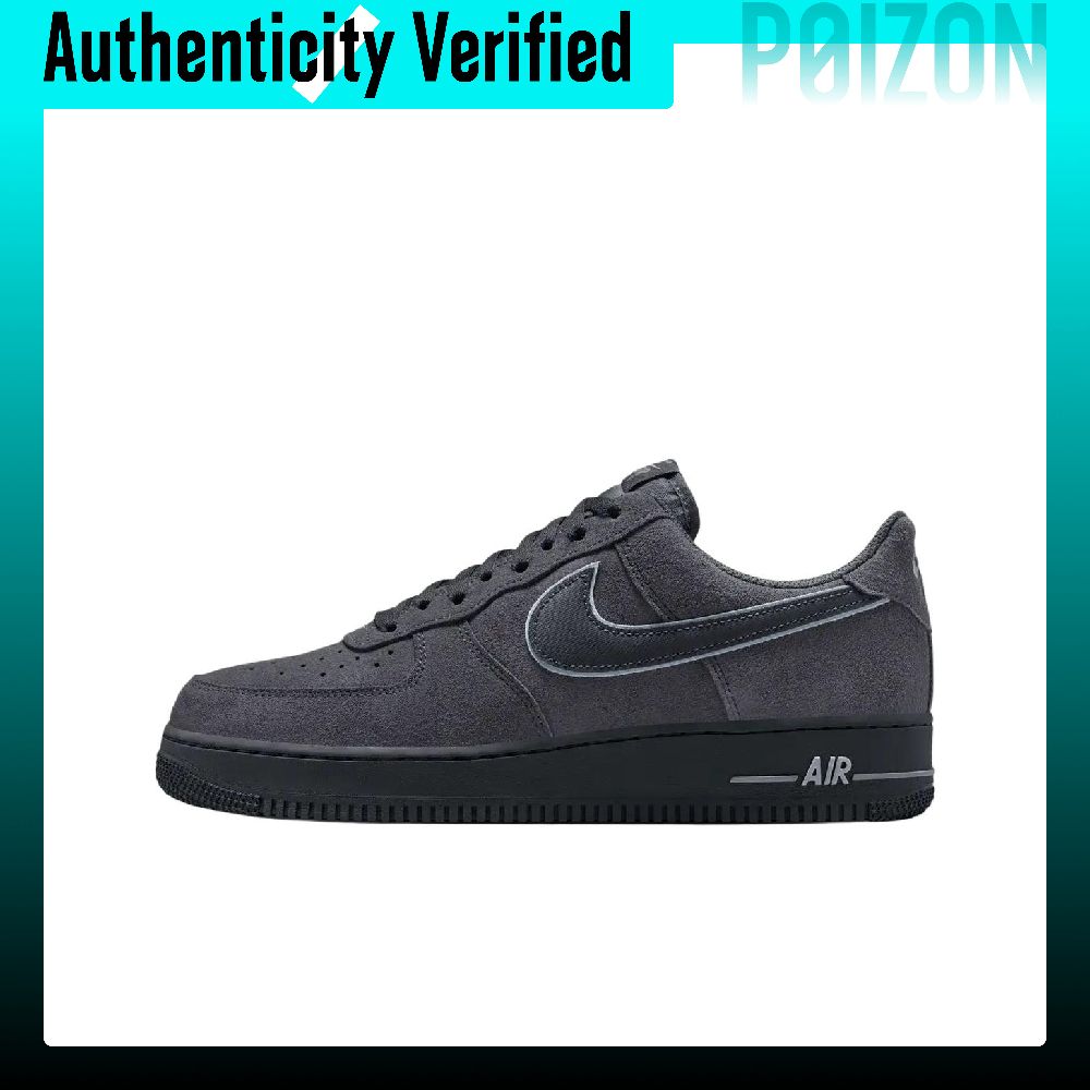 Nike Shoes Air Force 1 - Tênis de skate Nike Air Force