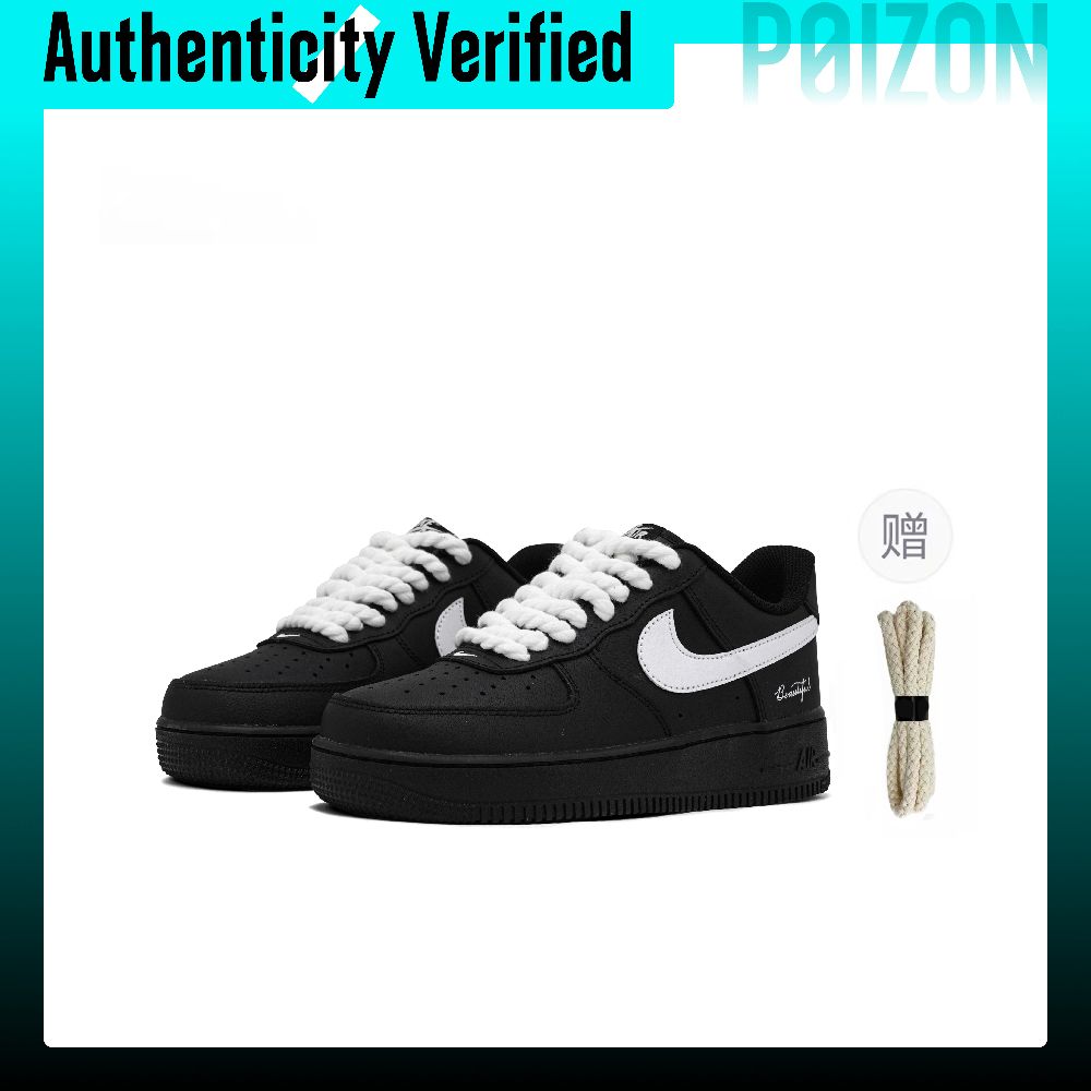 Tênis Nike Air Force 1 Skate,  - Nike Shoes Air Force 1 avaliação e preço